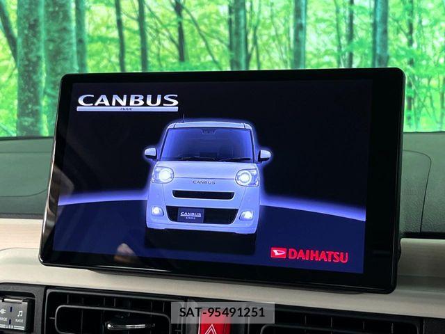 Daihatsu MOVE CANBUS 2022-11 7455990-2
