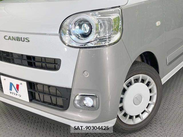 Daihatsu MOVE CANBUS 2023-06 7455993-11