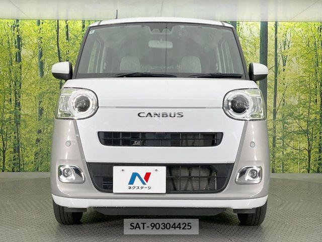 Daihatsu MOVE CANBUS 2023-06 7455993-13