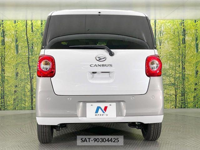 Daihatsu MOVE CANBUS 2023-06 7455993-14