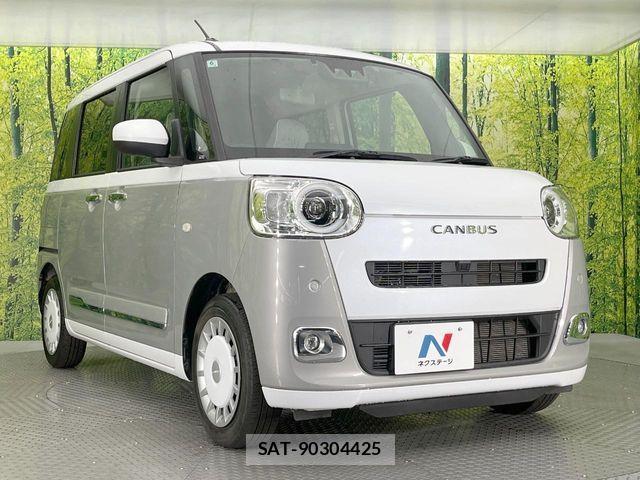 Daihatsu MOVE CANBUS 2023-06 7455993-15