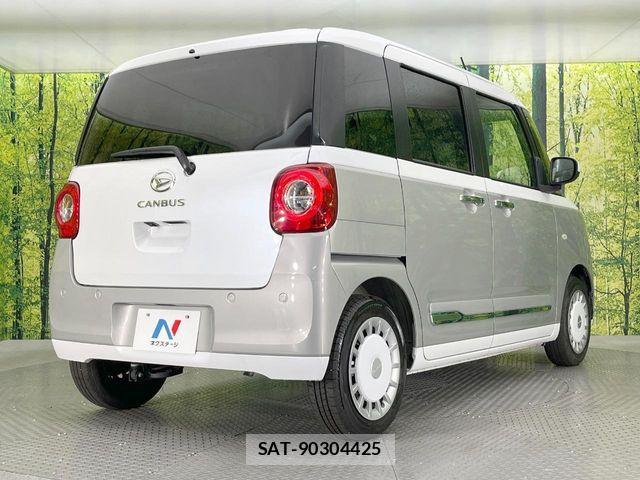 Daihatsu MOVE CANBUS 2023-06 7455993-16