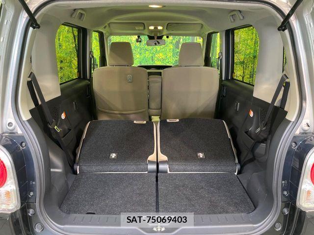 Daihatsu MOVE CANBUS 2018-02 7456017-9