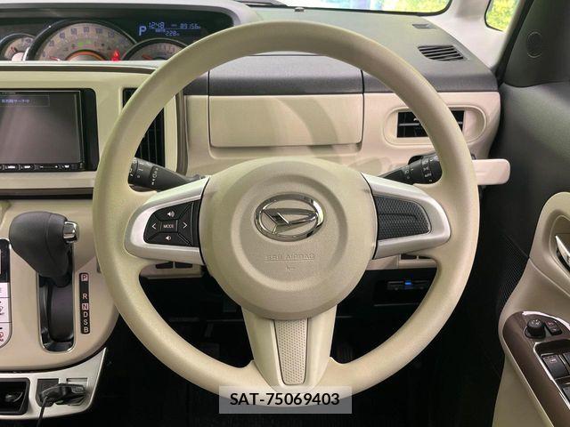 Daihatsu MOVE CANBUS 2018-02 7456017-10
