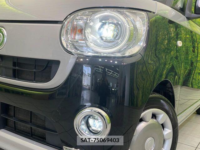 Daihatsu MOVE CANBUS 2018-02 7456017-11