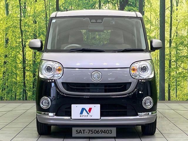 Daihatsu MOVE CANBUS 2018-02 7456017-13