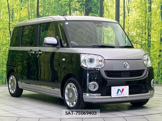 Daihatsu MOVE CANBUS 2018-02 7456017-15