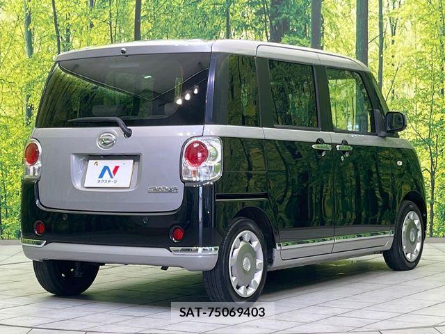 Daihatsu MOVE CANBUS 2018-02 7456017-16
