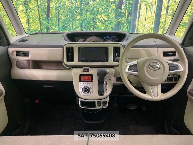 Daihatsu MOVE CANBUS 2018-02 7456017-1