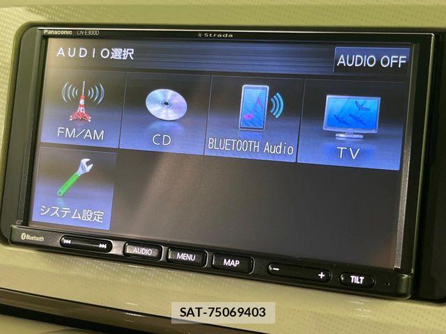 Daihatsu MOVE CANBUS 2018-02 7456017-3