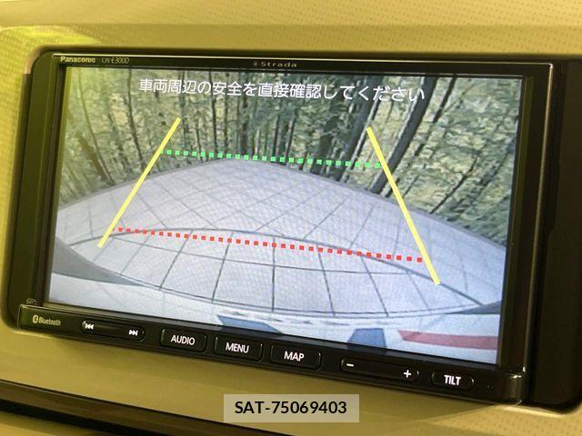Daihatsu MOVE CANBUS 2018-02 7456017-4