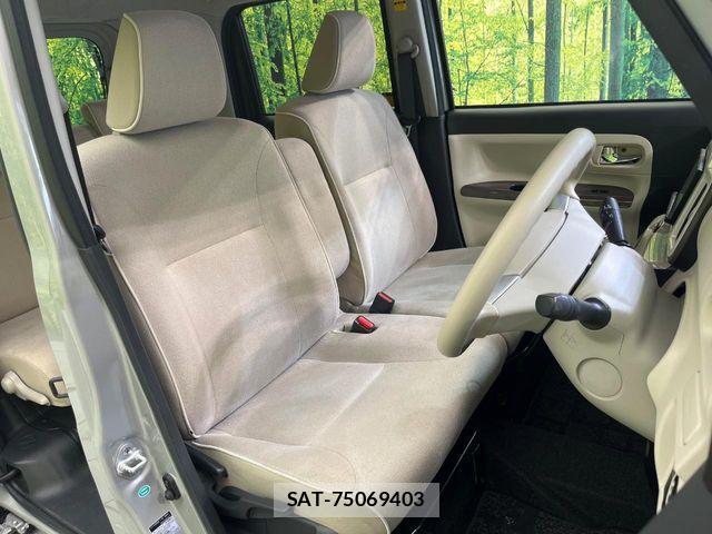 Daihatsu MOVE CANBUS 2018-02 7456017-7