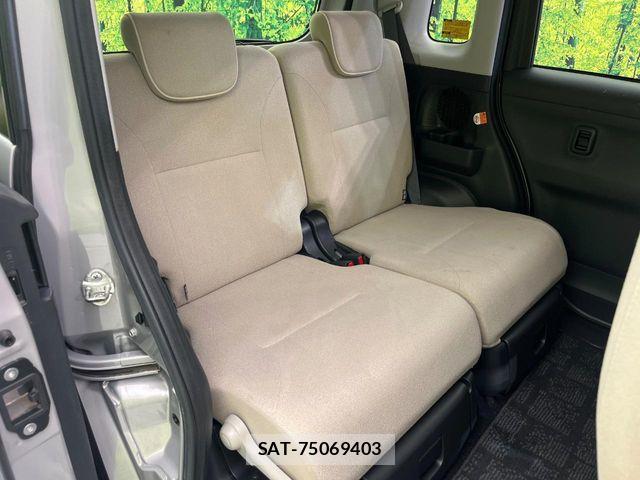 Daihatsu MOVE CANBUS 2018-02 7456017-8