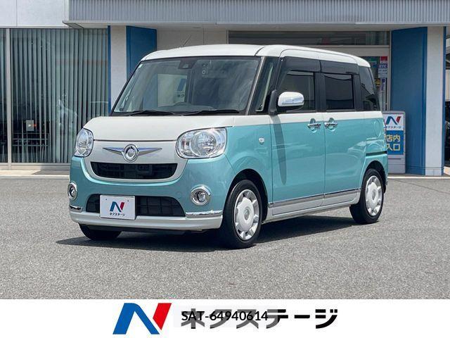 Daihatsu MOVE CANBUS 2017-05 7456019-0