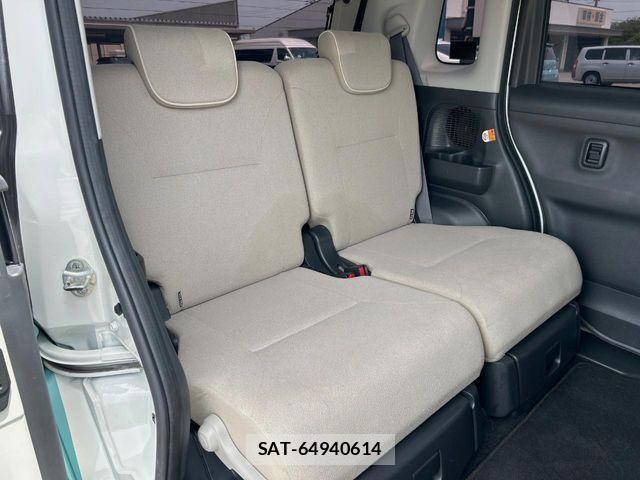 Daihatsu MOVE CANBUS 2017-05 7456019-10