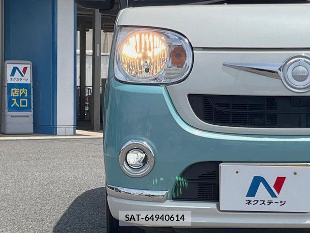 Daihatsu MOVE CANBUS 2017-05 7456019-12