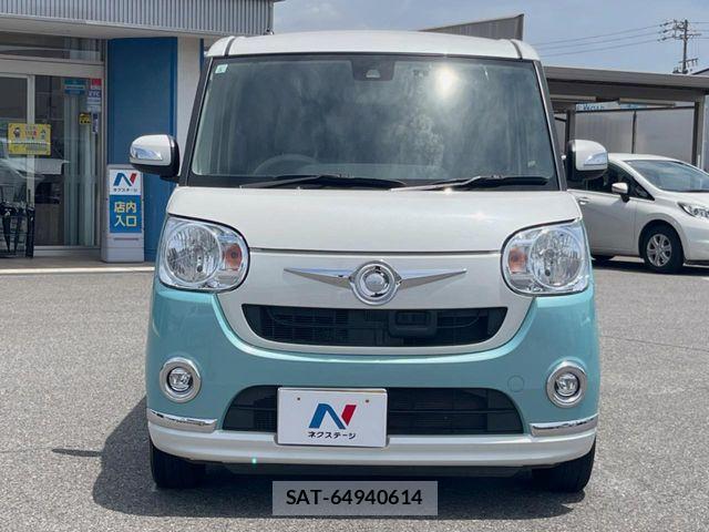 Daihatsu MOVE CANBUS 2017-05 7456019-14