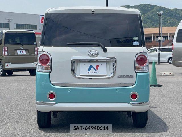 Daihatsu MOVE CANBUS 2017-05 7456019-15