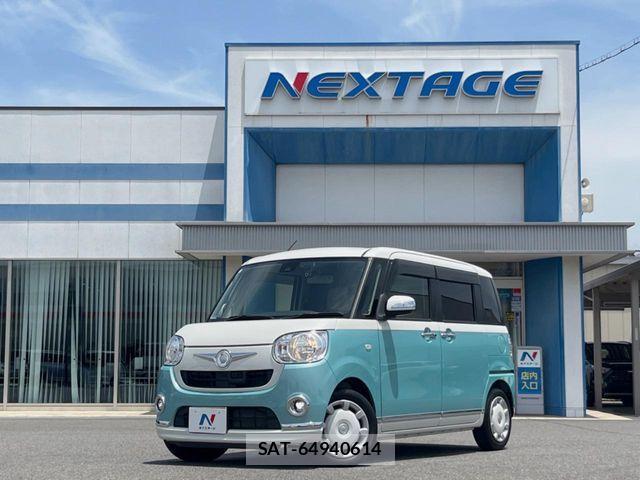 Daihatsu MOVE CANBUS 2017-05 7456019-16
