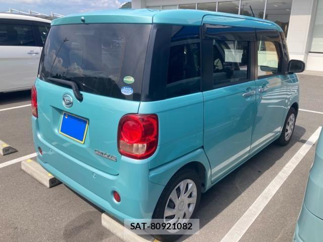 Daihatsu MOVE CANBUS 2016-09 7456020-5