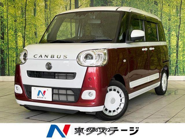 Daihatsu MOVE CANBUS 2023-04 7455994-0