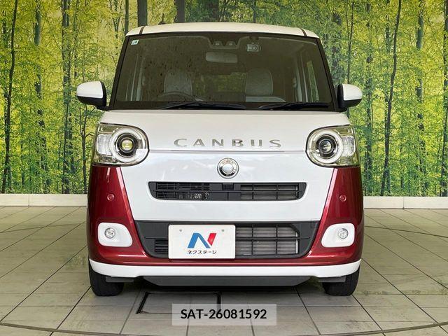 Daihatsu MOVE CANBUS 2023-04 7455994-13