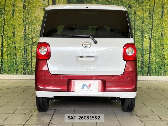 Daihatsu MOVE CANBUS 2023-04 7455994-14