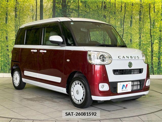 Daihatsu MOVE CANBUS 2023-04 7455994-15