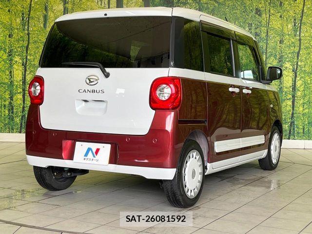 Daihatsu MOVE CANBUS 2023-04 7455994-16