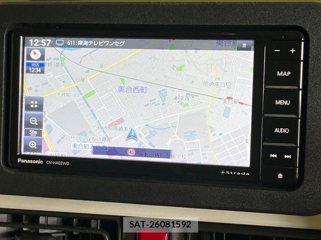 Daihatsu MOVE CANBUS 2023-04 7455994-3