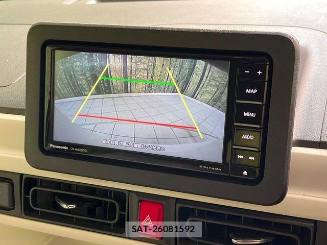 Daihatsu MOVE CANBUS 2023-04 7455994-4