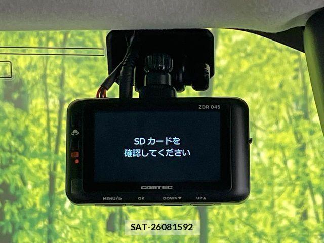 Daihatsu MOVE CANBUS 2023-04 7455994-5
