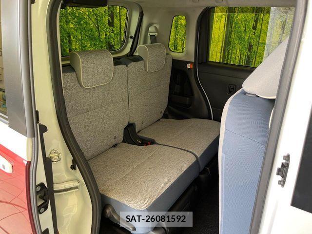 Daihatsu MOVE CANBUS 2023-04 7455994-8