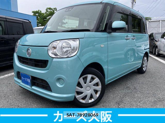 Daihatsu MOVE CANBUS 2017-10 7456018-0