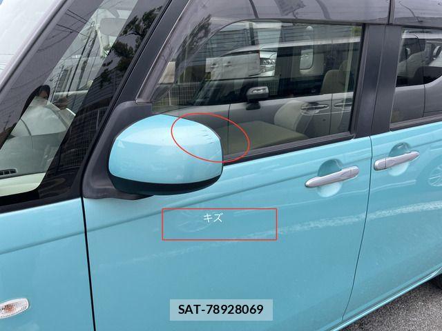 Daihatsu MOVE CANBUS 2017-10 7456018-11
