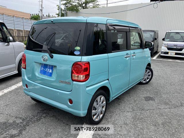 Daihatsu MOVE CANBUS 2017-10 7456018-2