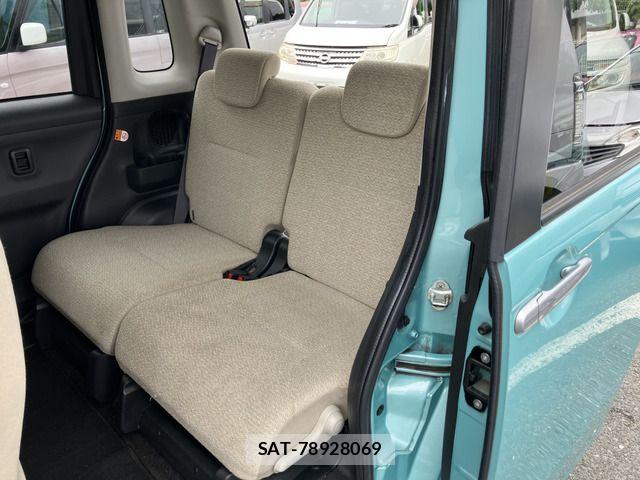 Daihatsu MOVE CANBUS 2017-10 7456018-4