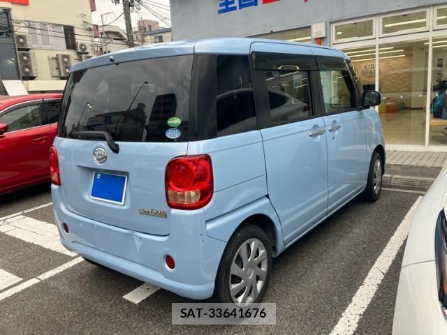 Daihatsu MOVE CANBUS 2018-02 7456021-2
