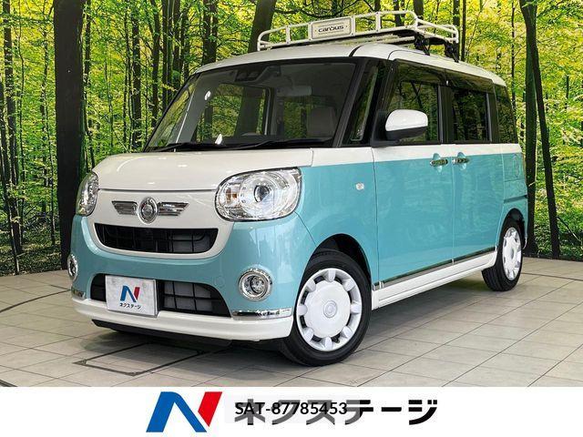 Daihatsu MOVE CANBUS 2022-05 7456000-0