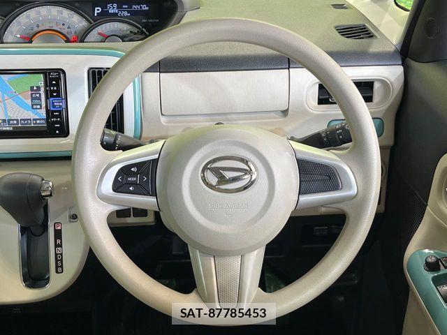 Daihatsu MOVE CANBUS 2022-05 7456000-10