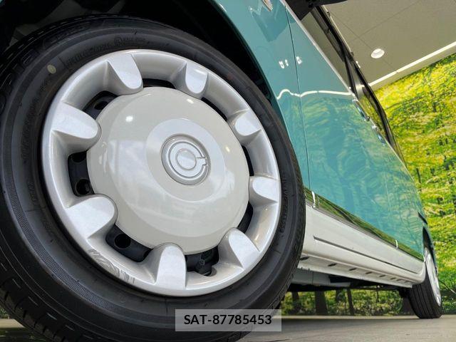 Daihatsu MOVE CANBUS 2022-05 7456000-12