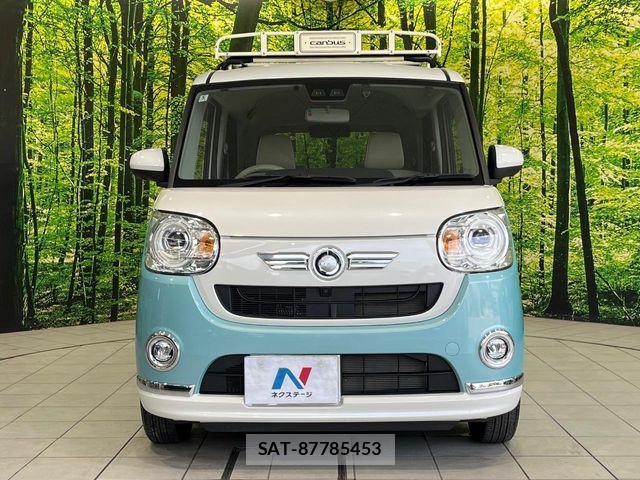 Daihatsu MOVE CANBUS 2022-05 7456000-13