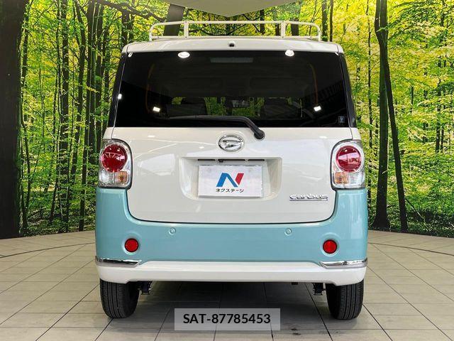 Daihatsu MOVE CANBUS 2022-05 7456000-14