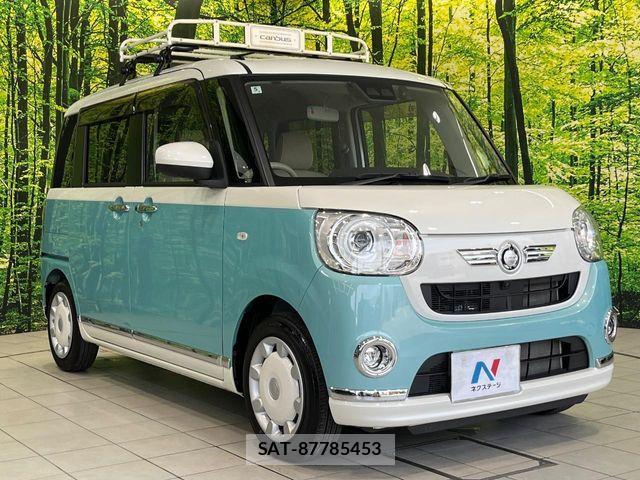 Daihatsu MOVE CANBUS 2022-05 7456000-15