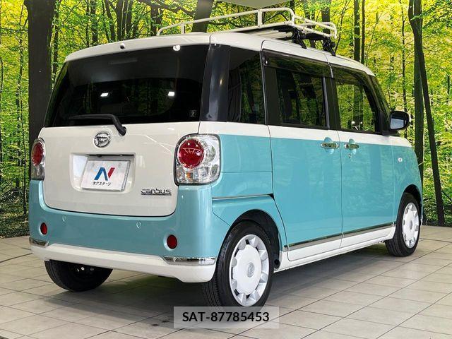 Daihatsu MOVE CANBUS 2022-05 7456000-16