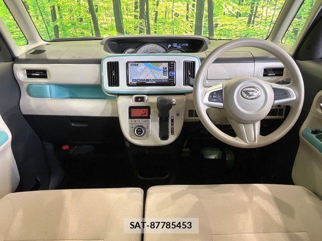 Daihatsu MOVE CANBUS 2022-05 7456000-1