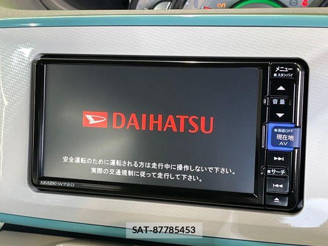 Daihatsu MOVE CANBUS 2022-05 7456000-3