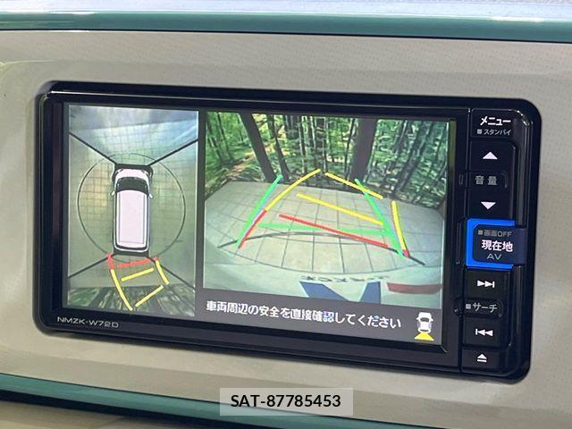 Daihatsu MOVE CANBUS 2022-05 7456000-4