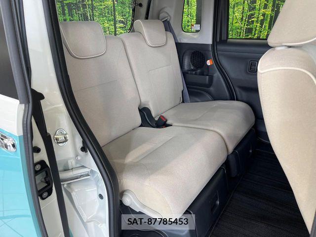 Daihatsu MOVE CANBUS 2022-05 7456000-8