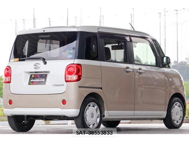 Daihatsu MOVE CANBUS 2016-10 7456014-9
